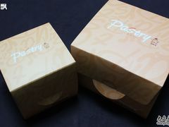 蛋糕盒-派斯俊·本味(解放南路店)