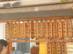 -阿吉仔(大元路店)