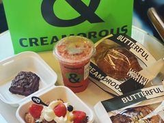 -BUTTERFUL&CREAMOROUS 黄油与面包(万象城店)