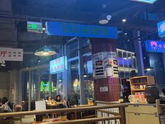 -楠火锅(仁恒梦中心店)