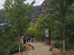 -十渡高山漂流