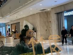 -杭州平安悦坊 PAFC LIVING