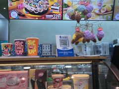 -DQ·蛋糕·冰淇淋(川沙东海岸店)