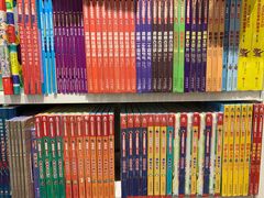 -西西弗书店&矢量咖啡(凯德晶萃广场店)