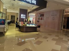 -北京清河万象汇