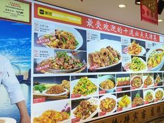 -渔家风味·鲅鱼水饺·央视展播·海鲜天津菜(开发区店)