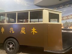 -柳州工业博物馆