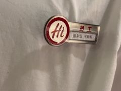 -海底捞火锅(华润万象汇店)