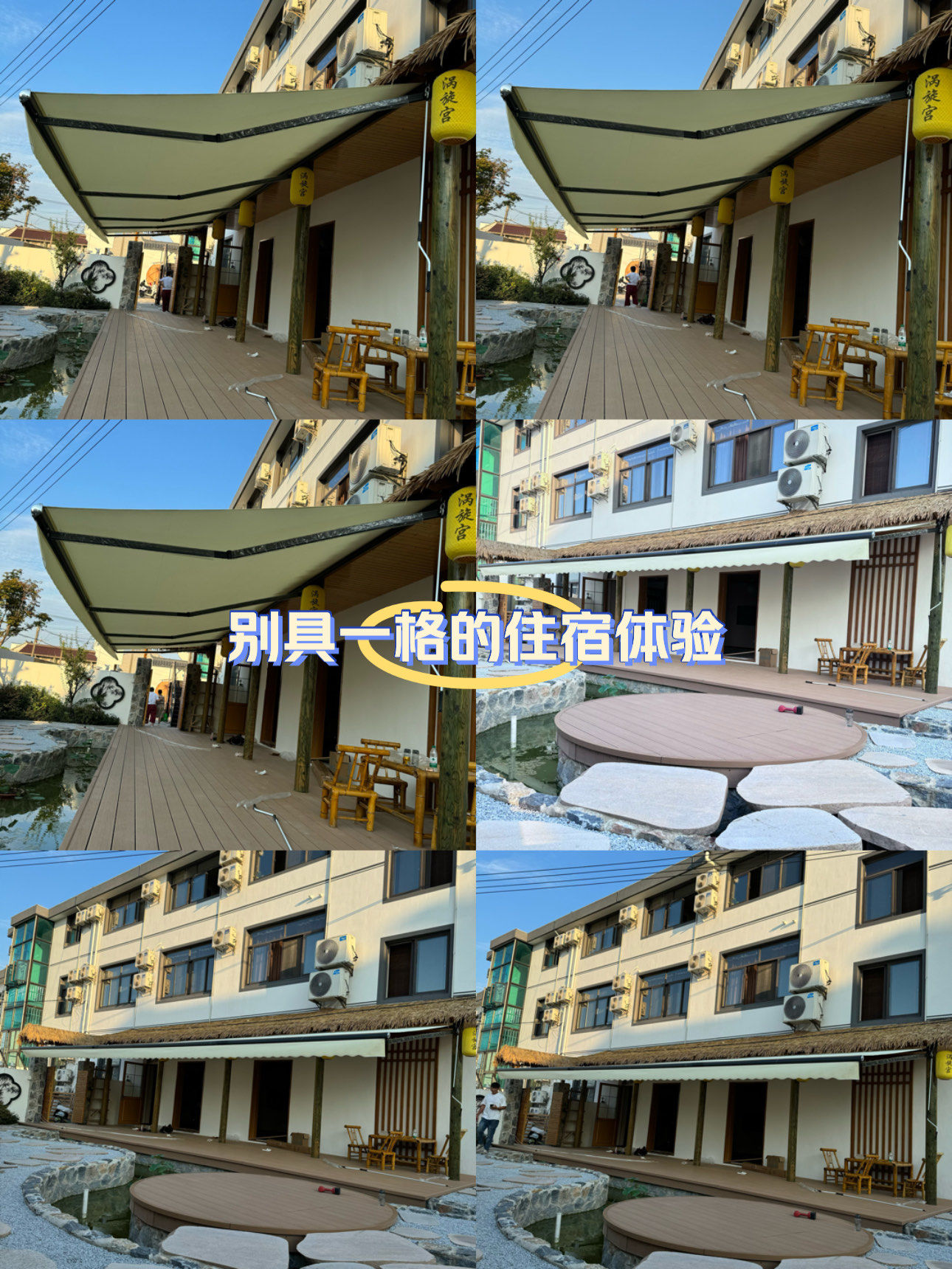 开放式遮阳棚#铝合金雨棚 #户外遮阳蓬 #铝合金手摇蓬#庭院花园伸缩蓬