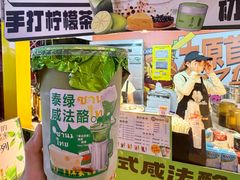 -万达广场(龙湖店)