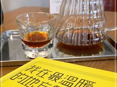-ZM COFFEE(西安路店)