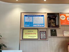 -洪福饭店·十八年老店