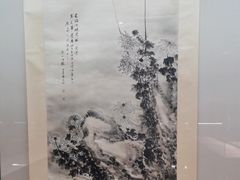 -婺源博物馆