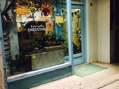 门面-台灣光芒手作(万安街店)