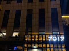 门面-7017浙菜•建德味(中财店)