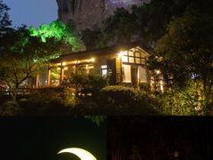 -雁荡山风景名胜区