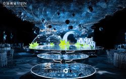 -三色锦婚礼定制