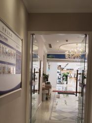 -蕾蕾美颜美容美体