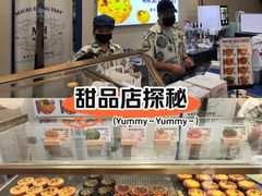 -杭州湖滨in77