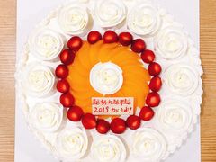 -好利来(梅江永旺店)