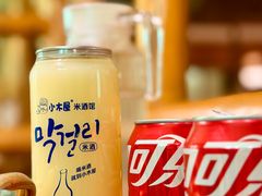 -恩你小木屋·韩式料理(假日广场店)