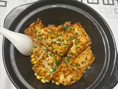 -帝一铭家宴(板塘店)