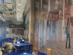 -马路边边火锅串串(观前街店)