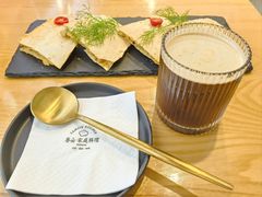 秘制鲜虾馅饼-Makumo·卷云家庭料理餐厅(美糖广场店)