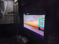 -星歌派对量贩KTV