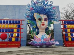-青龙湖公园