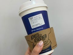 -瑞幸咖啡(太阳CITY店)