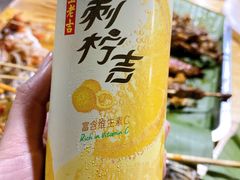 -杨合林啊兰烤鱼