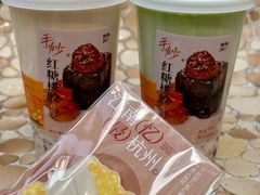 -炖物24章·顺时轻养茶(杭州大厦店)