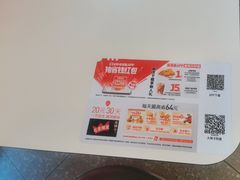 -肯德基(亦庄上海沙龙店)