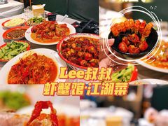 -李叔叔虾蟹大排档(青羊店)