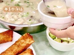 -胡世羊肉汤(南街店)