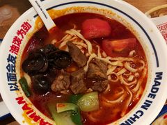 -震山堂·手工劲面(仓山万达店)