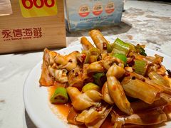 -永信海鲜(群星城店)