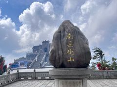 -南岳衡山风景名胜区