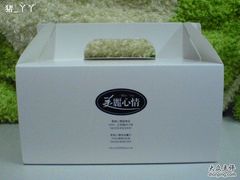 包装盒正面-美丽心情蛋糕(江苏路店)