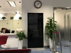 -中信银行(上海中信泰富广场支行)