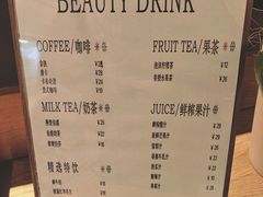 -美丽心情蛋糕(江苏路店)