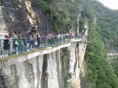 -重庆云阳龙缸景区