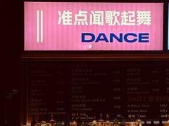 -HIB HUB公社(解放西路店)