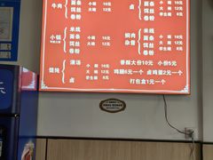 -甩两碗(中海·龙泉公馆店)