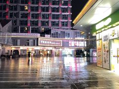 -恒生万鹂广场(唐镇店)