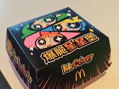 -麦当劳(双榆树店)