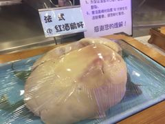 -澜悦港海鲜体验主题餐厅