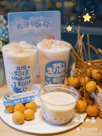 奶茶也掉小珍珠了桂源铺好喝哭了  一年要上N次新品的桂