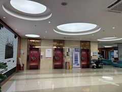 -美年大健康(埌东分院)